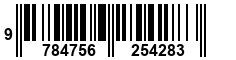 9784756254283