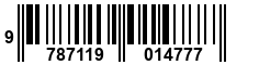 9787119014777