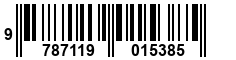 9787119015385