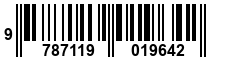 9787119019642