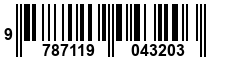 9787119043203