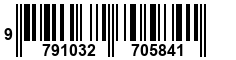 9791032705841