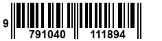 9791040111894