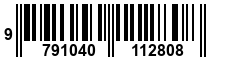 9791040112808