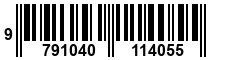 9791040114055