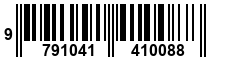 9791041410088