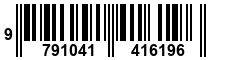 9791041416196