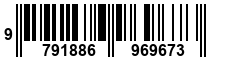 9791886969673