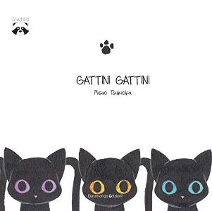 Gattini gattini