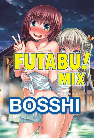 Fatabu! Mix