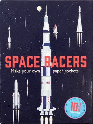 Space Racers: Make Your Own Paper Rockets