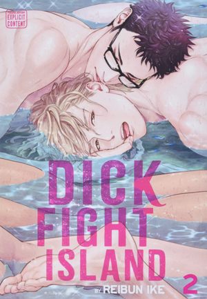 Dick Fight Island, Vol. 2