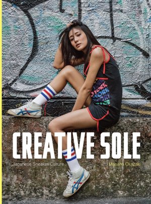 creative sole japanese sneakers culture