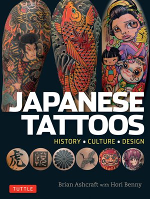 Japanese Tattoo