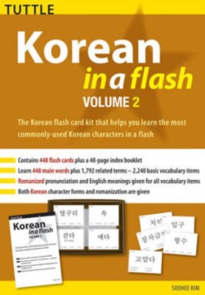 korean in a flash vol 2