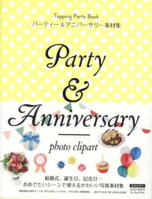 Party and Anniversary