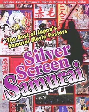 Silver Screen Samurai