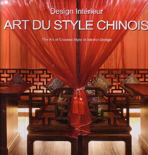 Art du style Chinois