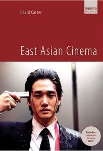 East asian cinema + cd