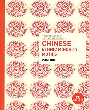 Chinese Ethnic Minority Motifs (with CD)**