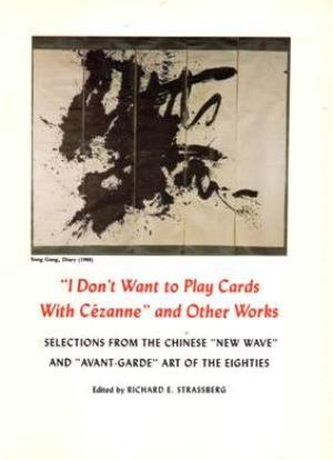 i dont want to Play cards With Cezanne