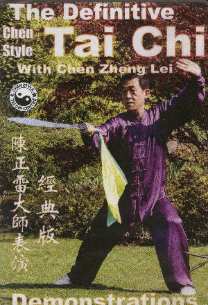 The Definitive Chen Style Tai Chi