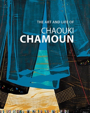 The Art and Life of Chaouki Chamoun