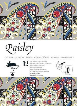 PAISLEY - Gift Creative Papers Vol. 38