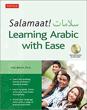 Salamaat! learning arabic with ease (50%)