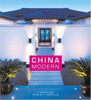 China modern