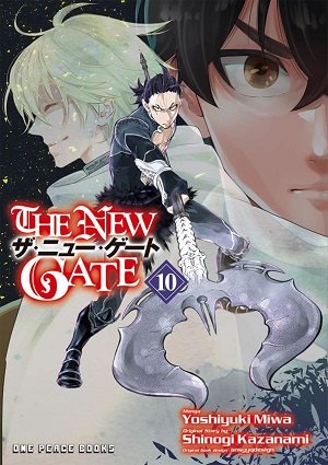 The New Gate Volume 10 (July 2022)