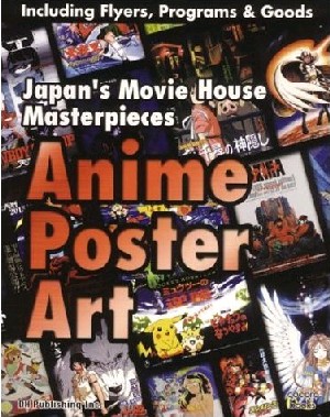 Anime Poster Art